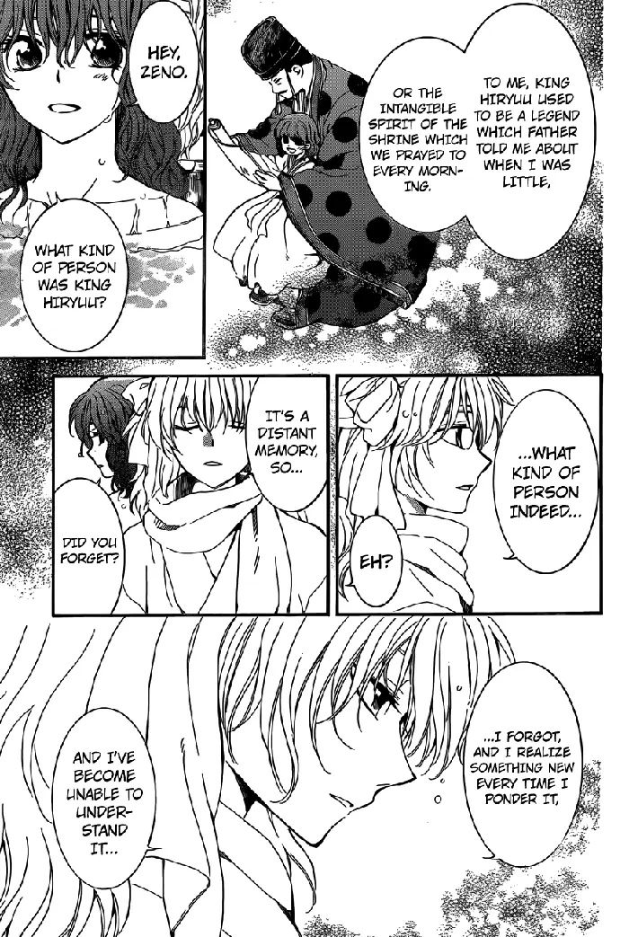 Yona of the Dawn Chapter 155 image 14_optimized